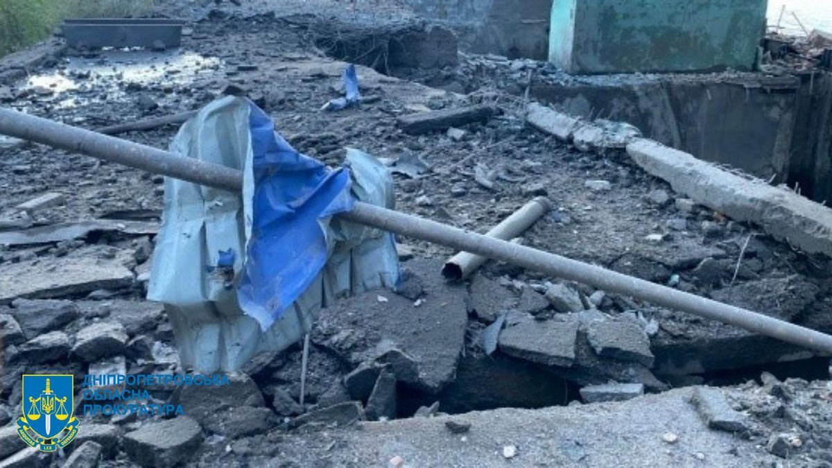 Почали розлідування