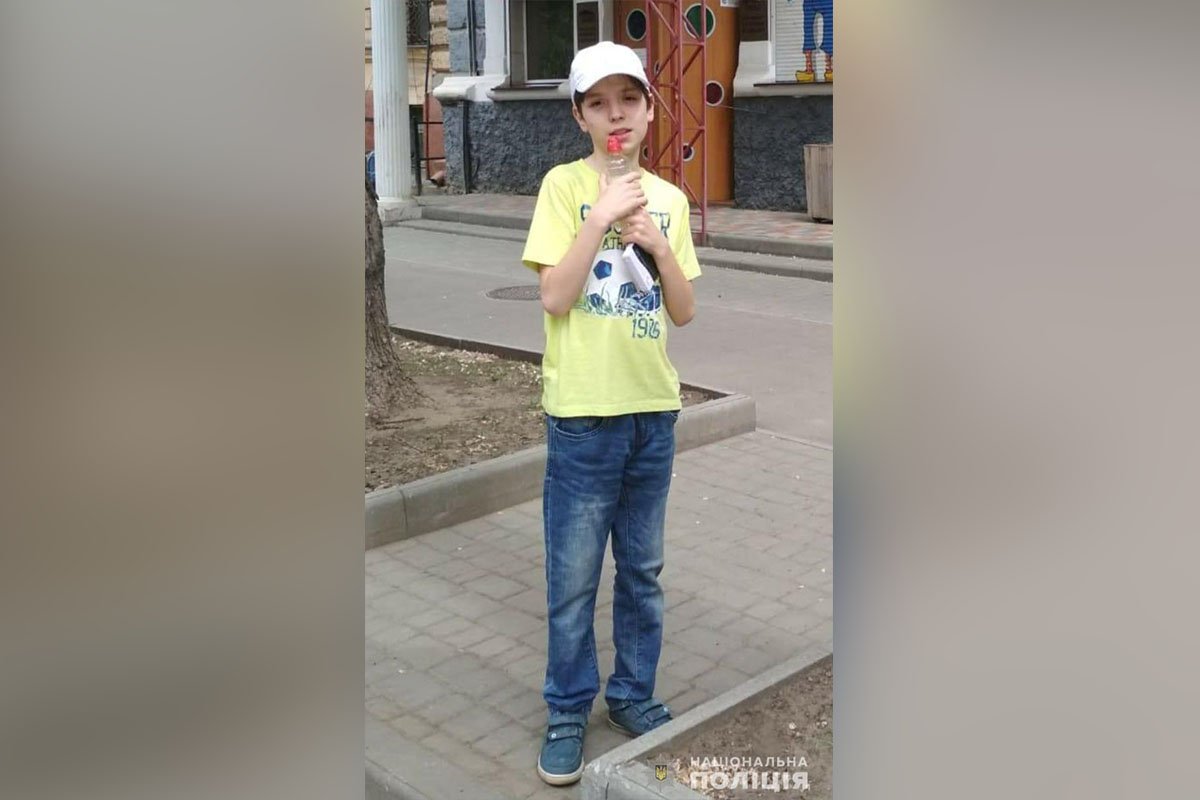 Уважно роздивіться фото Уважно роздивіться фото