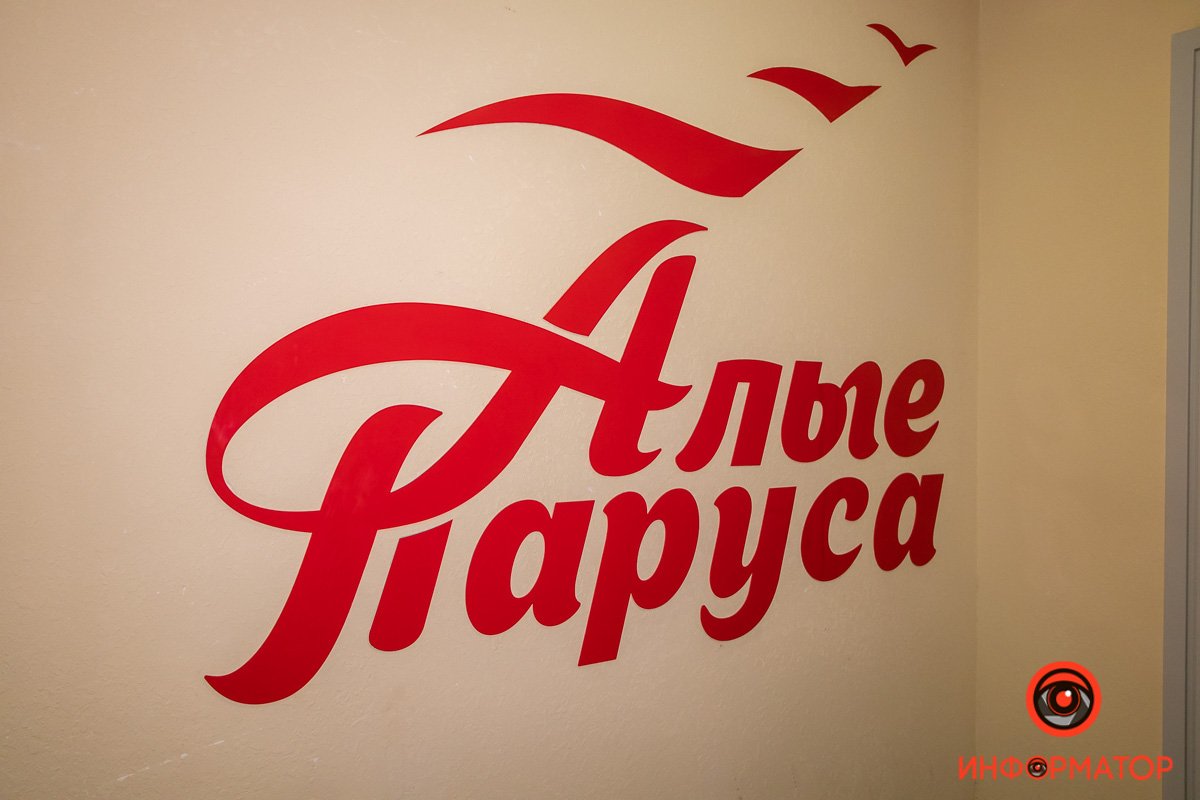 Під їхнім прицілом — об’єкти інфраструктури Під їхнім прицілом — об’єкти інфраструктури