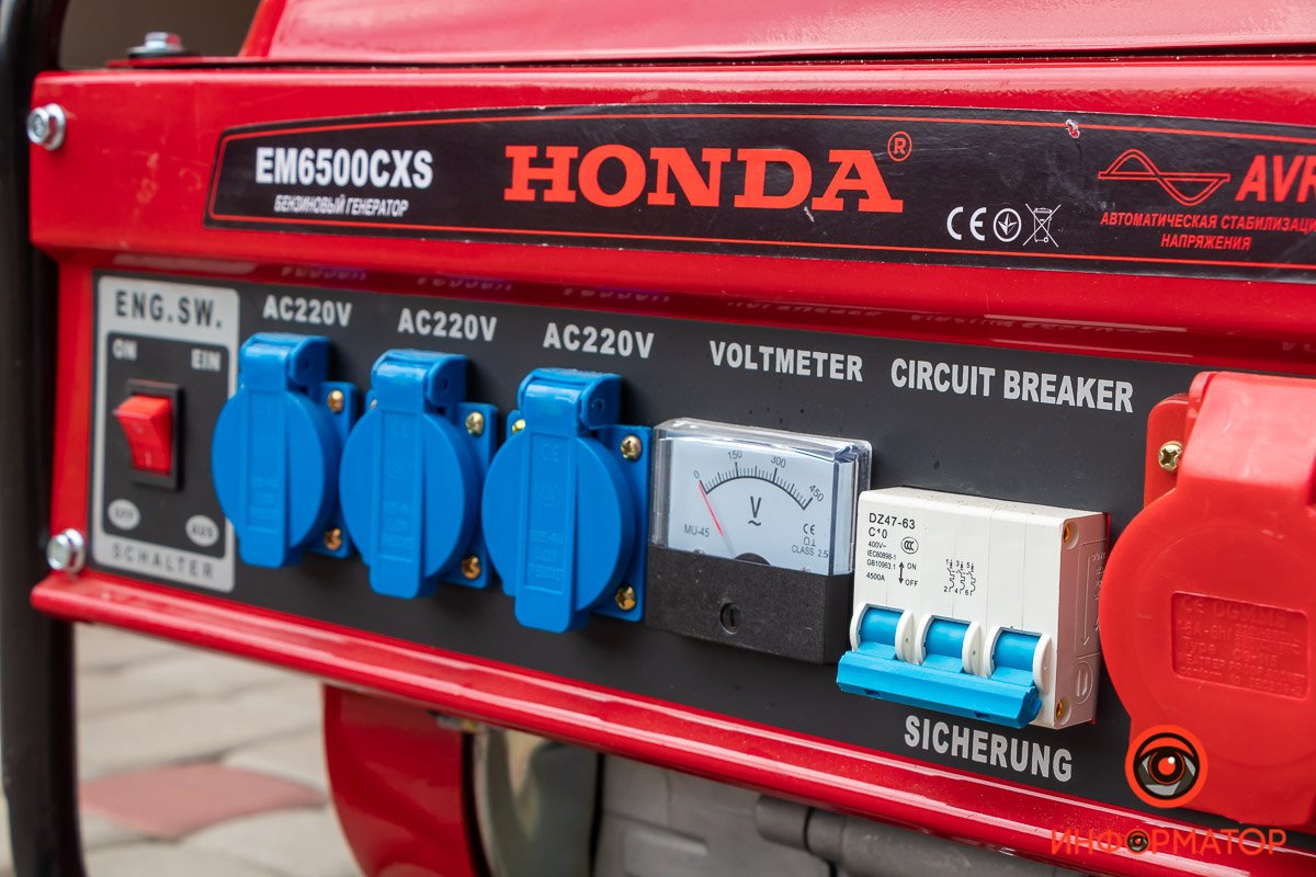 Голова правління розповів Інформатору, що у разі відсутності електроенергії жителі будинку зможуть готувати їжу на ньому Голова правління розповів Інформатору, що у разі відсутності електроенергії жителі будинку зможуть готувати їжу на ньому