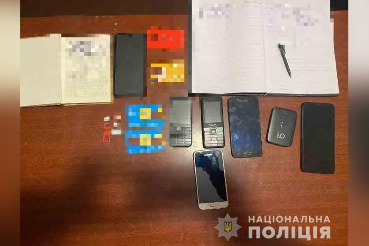 У Дніпропетровській області група шахраїв видурювала гроші на лікування важкохворого родича У Дніпропетровській області група шахраїв видурювала гроші на лікування важкохворого родича