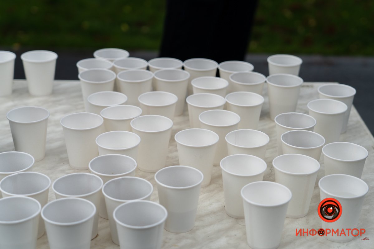 Треба пити воду Треба пити воду