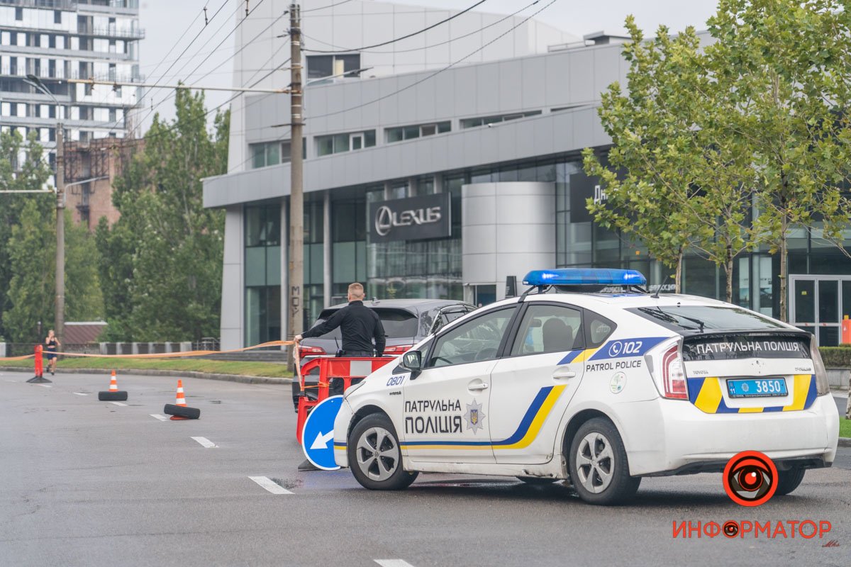 Під охороною  Під охороною