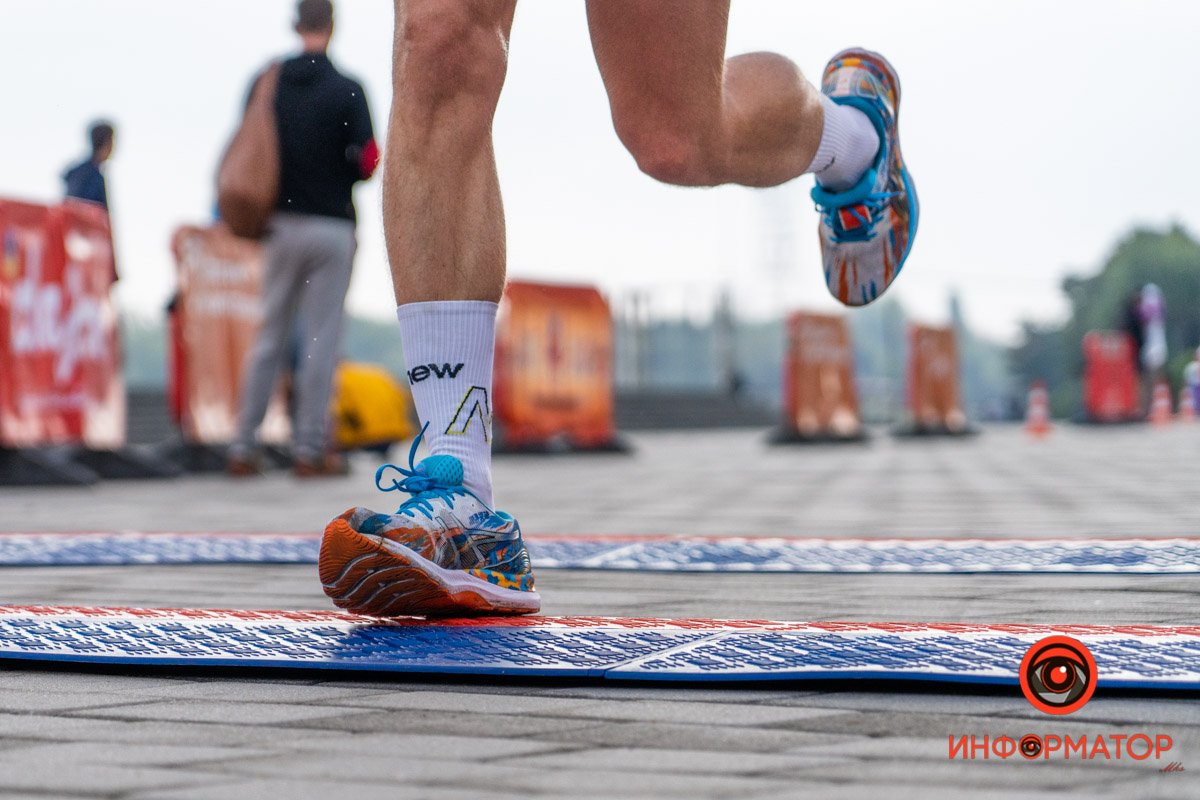 Прибігли  Прибігли