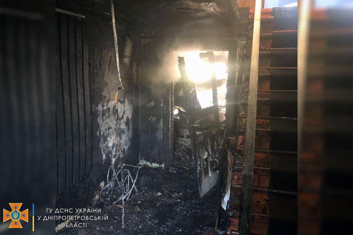 Все вигоріло  