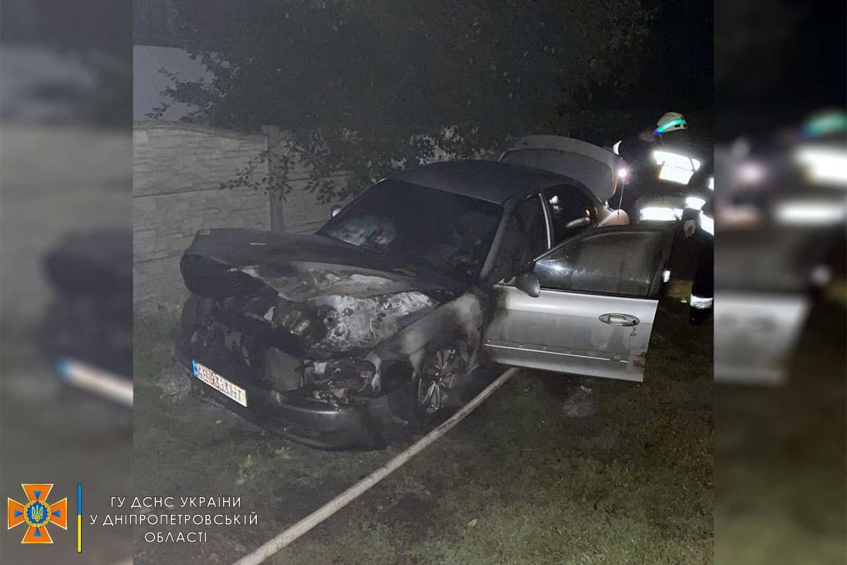 Інше також пошкоджено