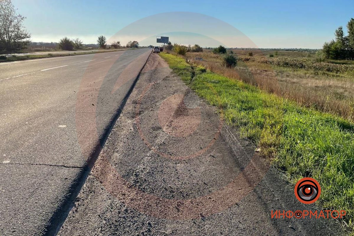 Місце де автомобіль з'їхав Місце де автомобіль з'їхав