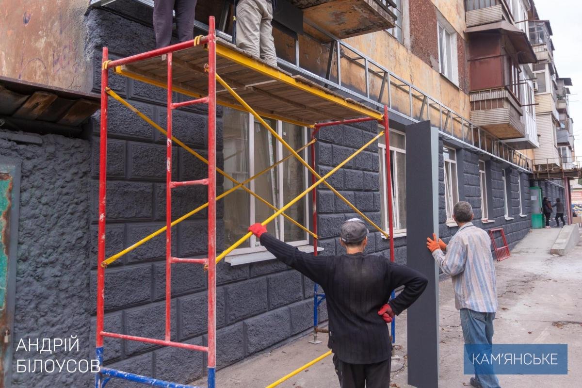 У Кам’янському продовжують ремонтувати бюджетні установи 4