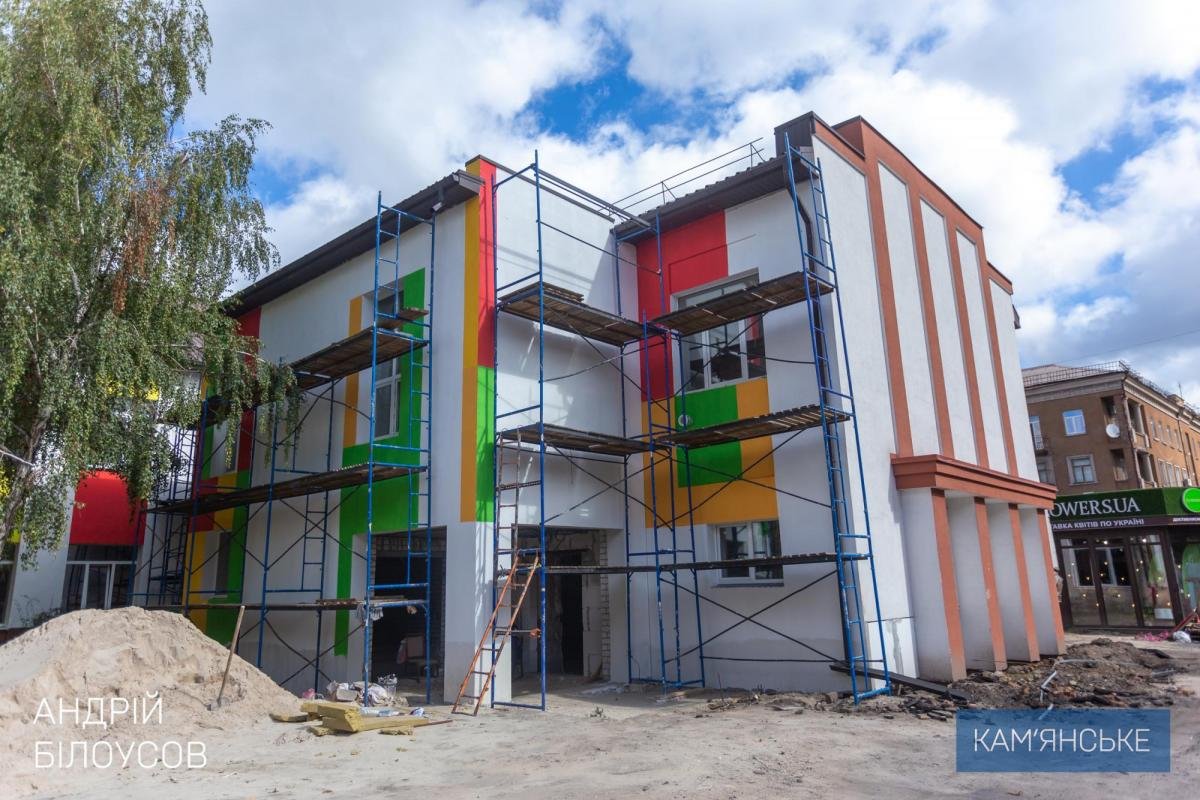У Кам’янському продовжують ремонтувати бюджетні установи 1