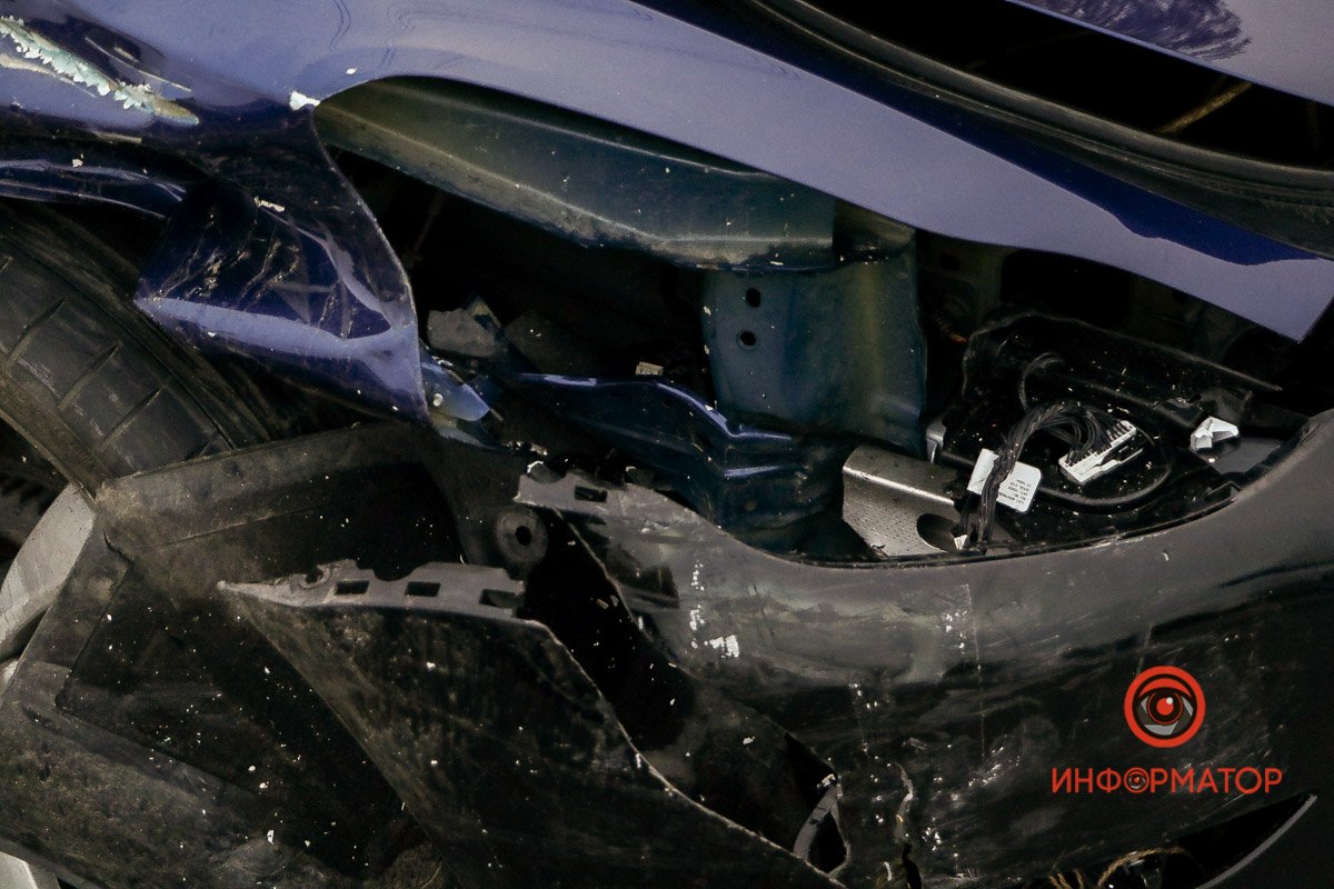 Пошкодження Пошкодження