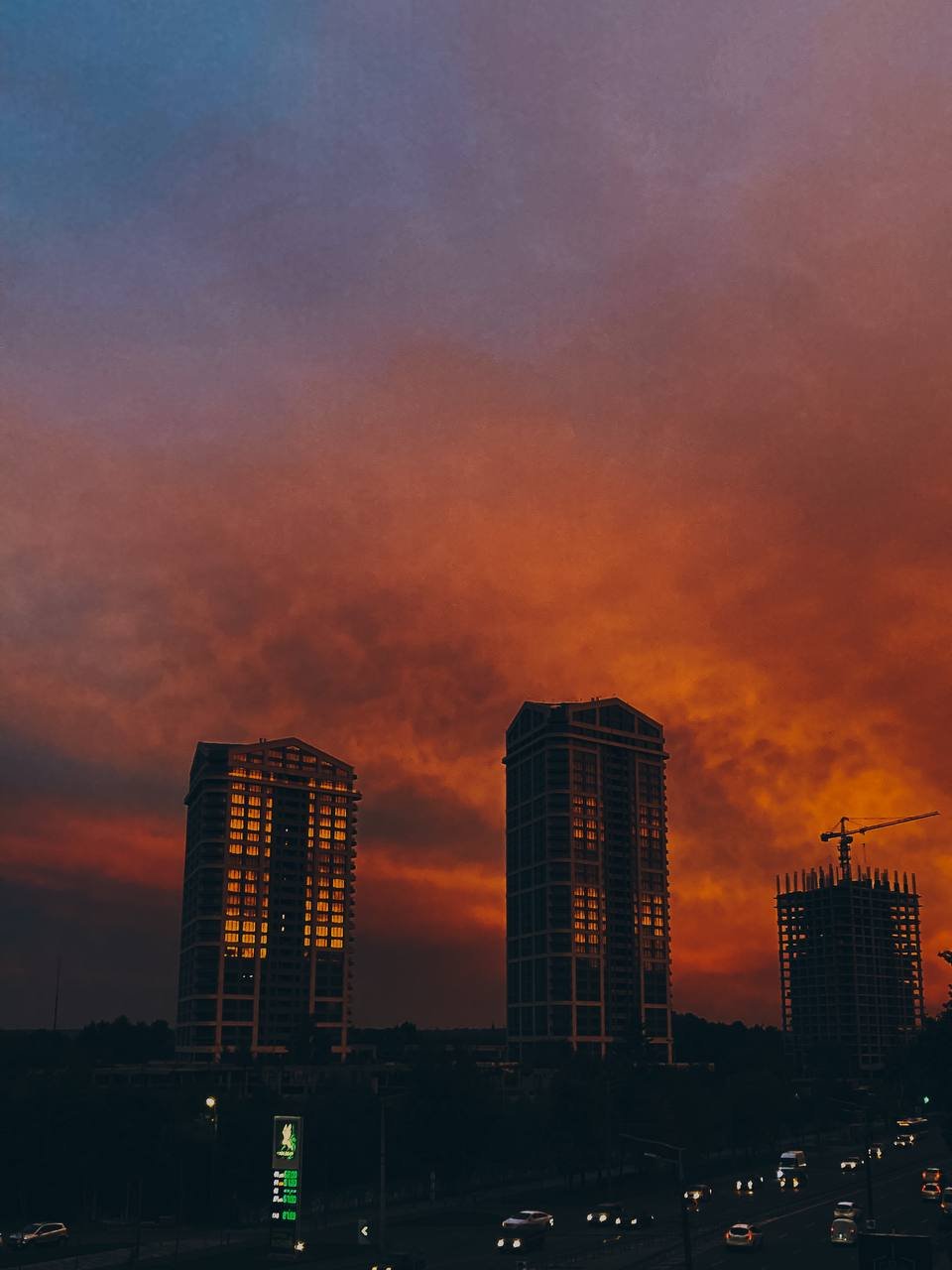 Гарного вечора 