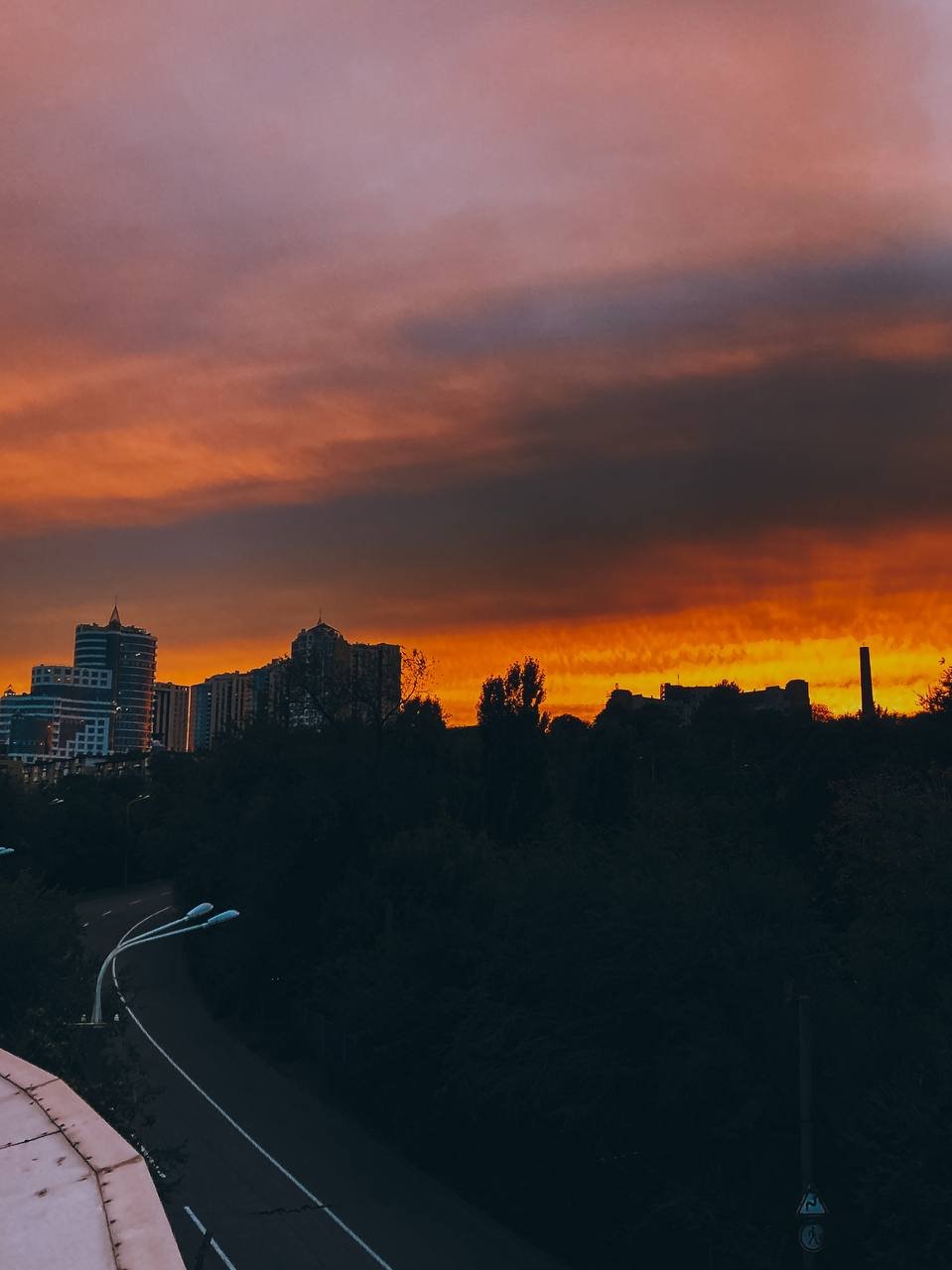 Неймовірно 