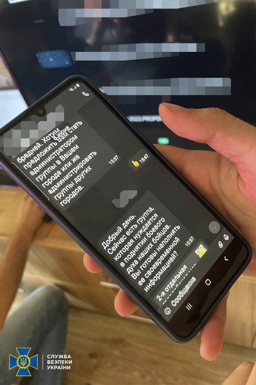 Знайдені докази 