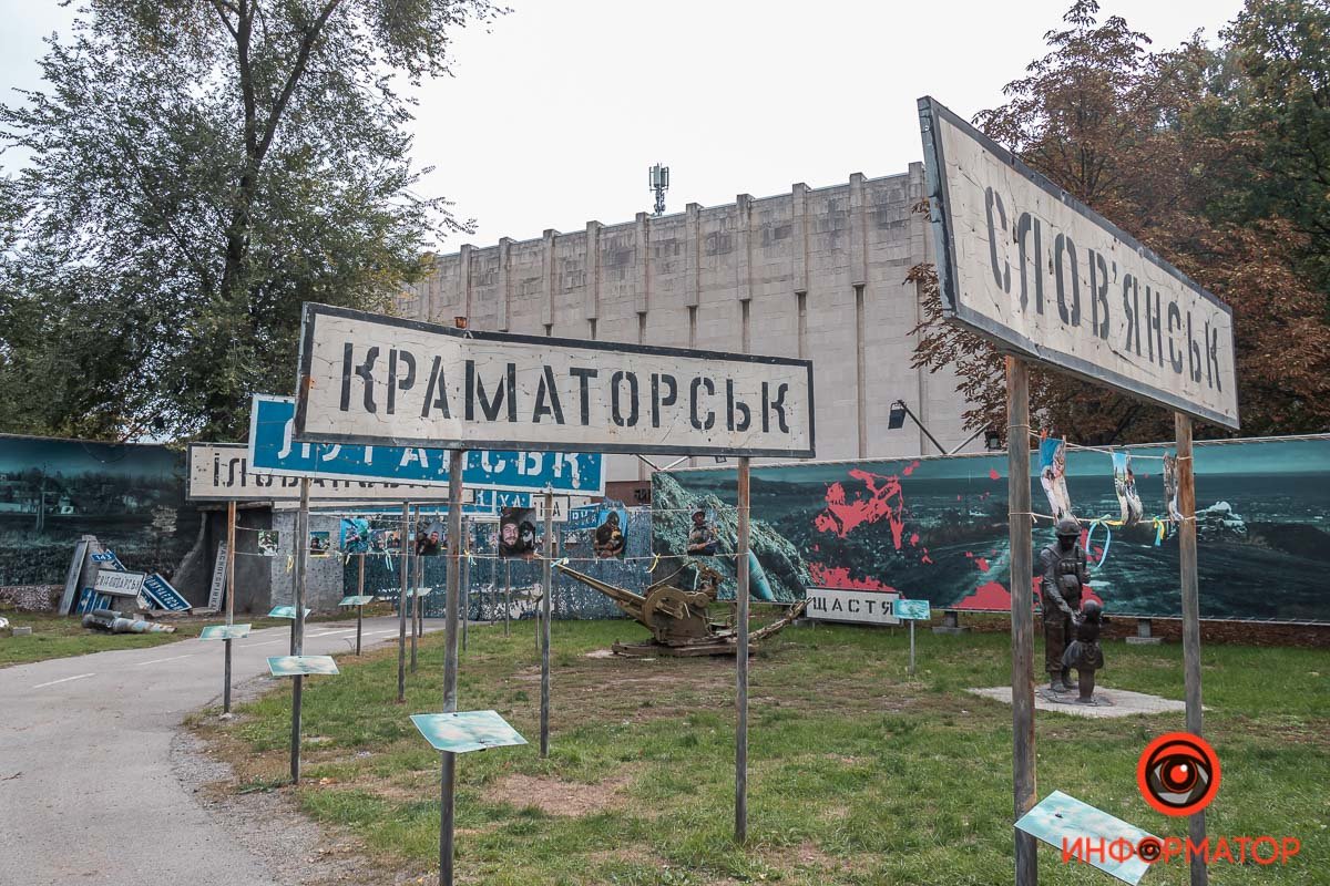 Захисники з пухнастиками  Захисники з пухнастиками