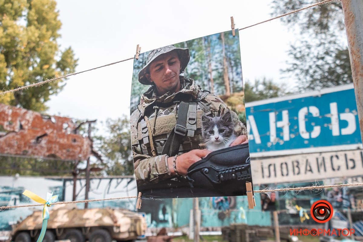 на війні тварини стали справжнім оберегом для наших військових» на війні тварини стали справжнім оберегом для наших військових»