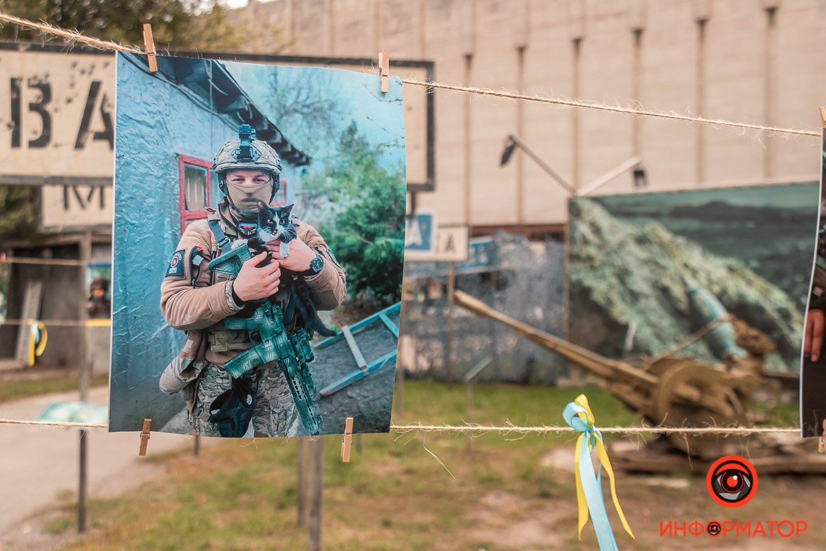 Чотирилапі побратими  Чотирилапі побратими