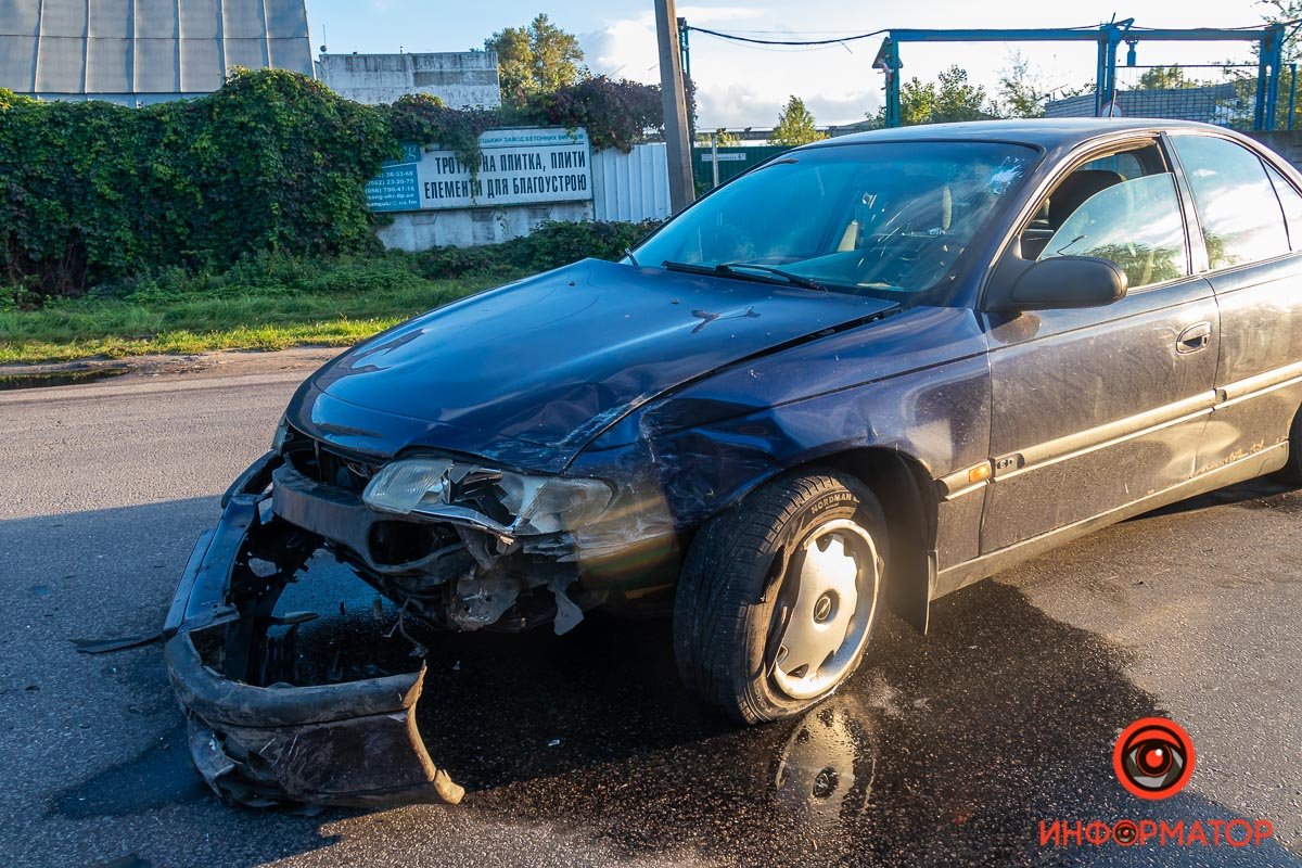 Інцидент трапився близько 16:15