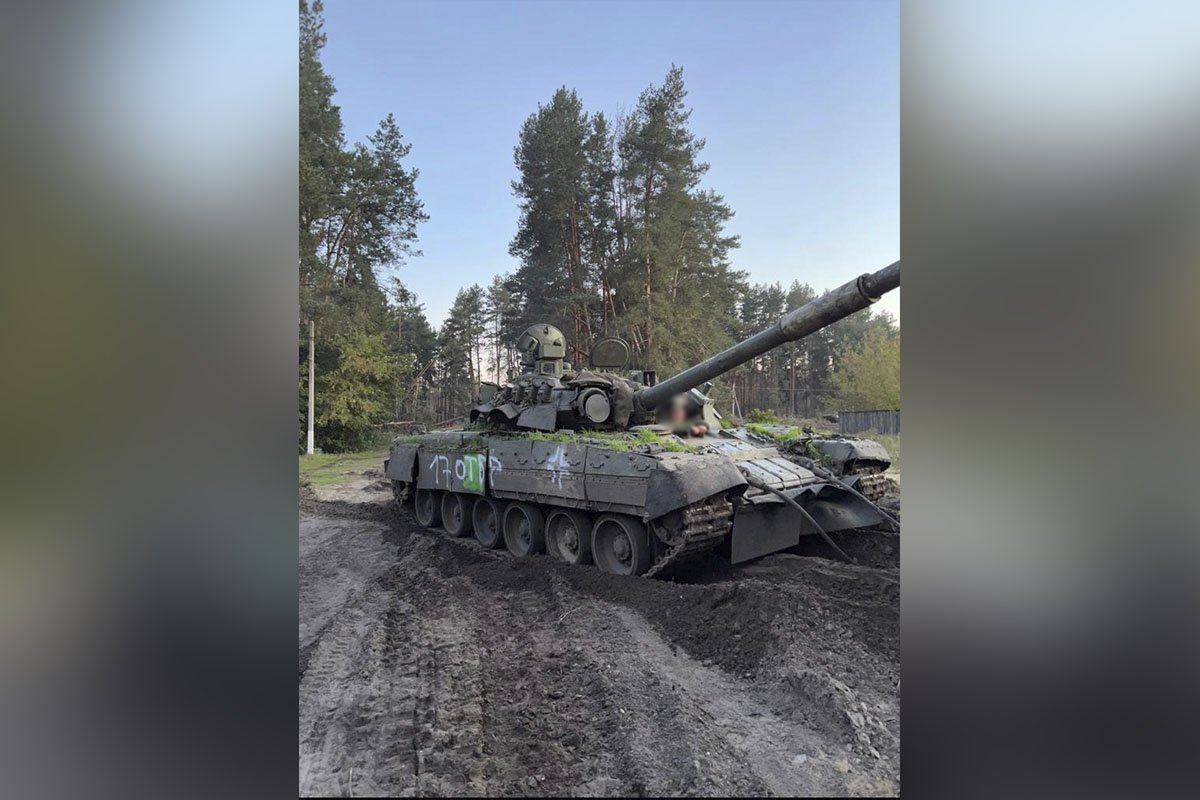  Вони затрофеїли ворожий танк — Т-80