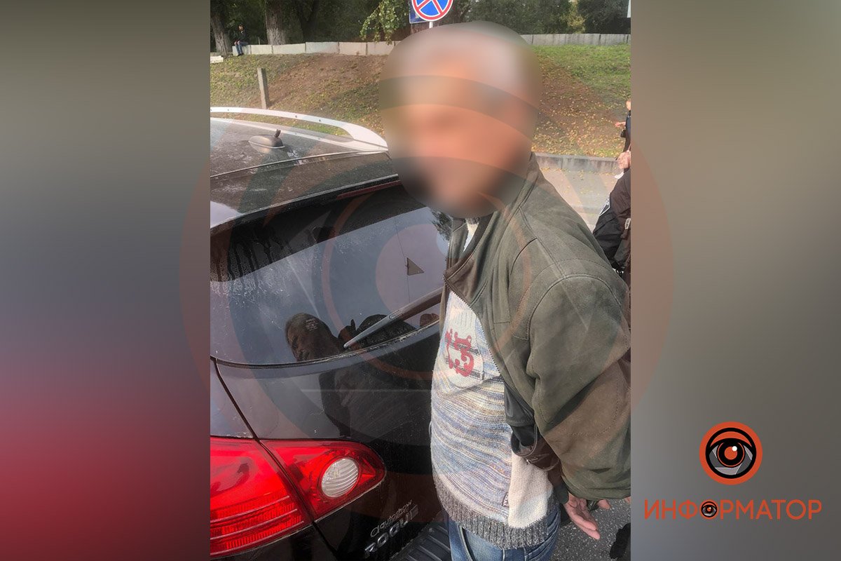 Збив трьох людей Збив трьох людей