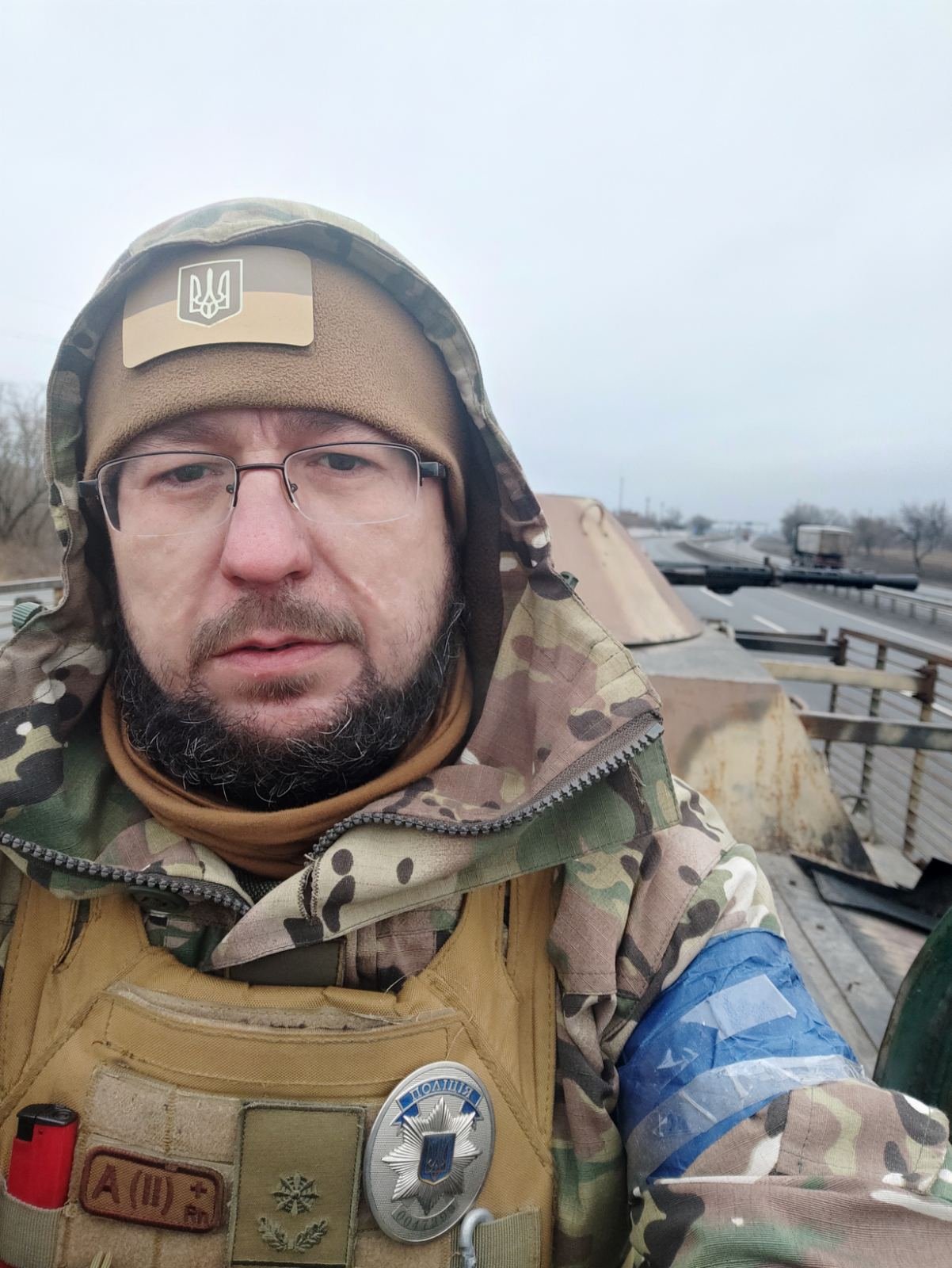 Слава Герою Слава Герою