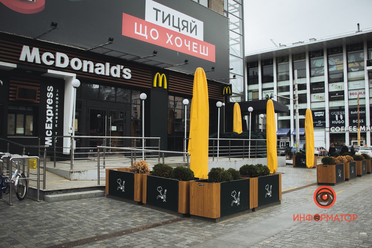 Біля ЦУМу тихо 