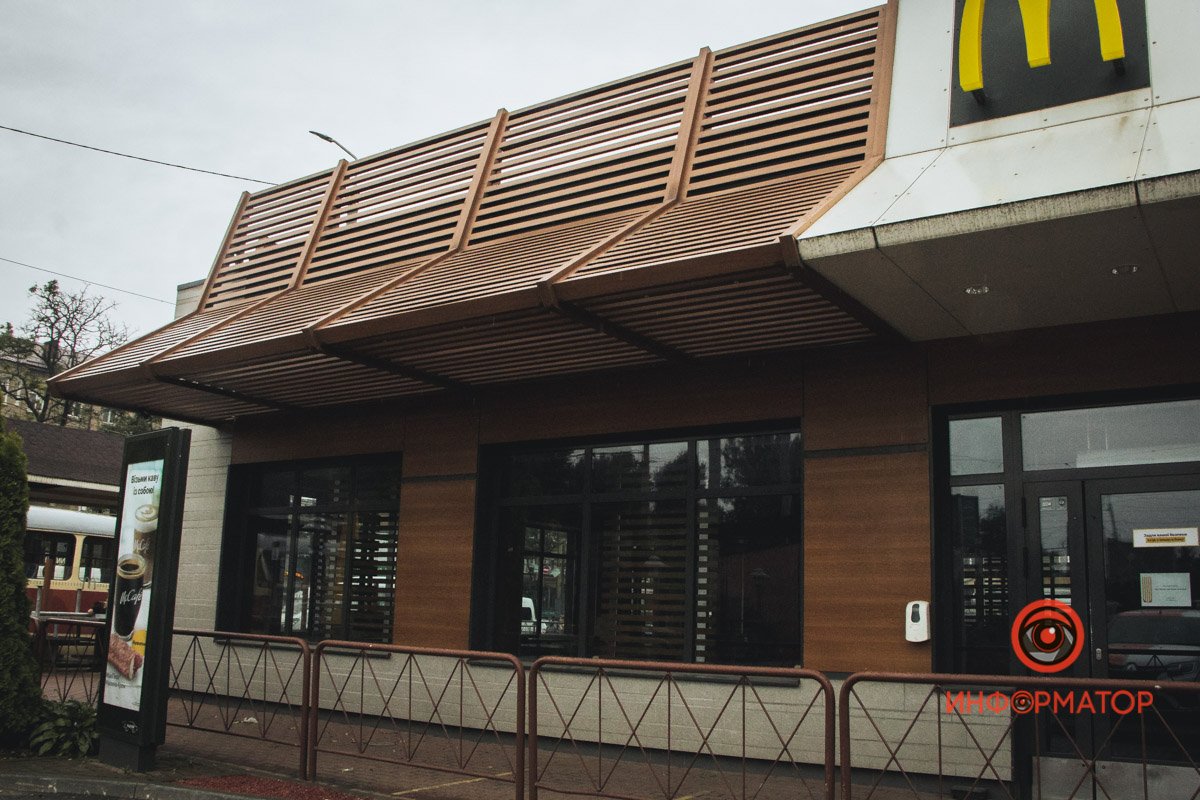 Старомостова 