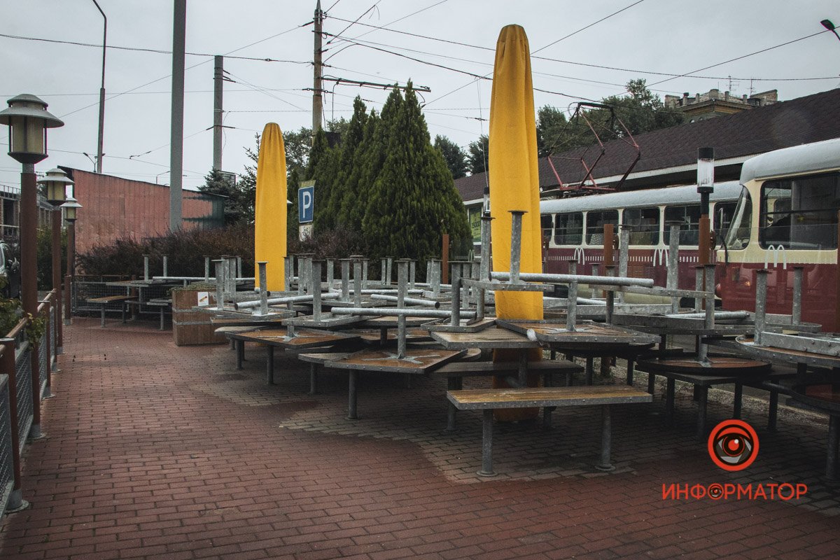 Відкриттям і не пахне 