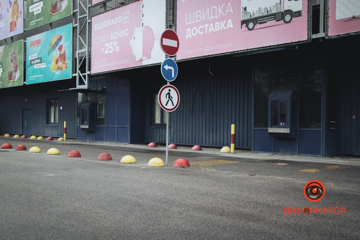 У "Каравані"