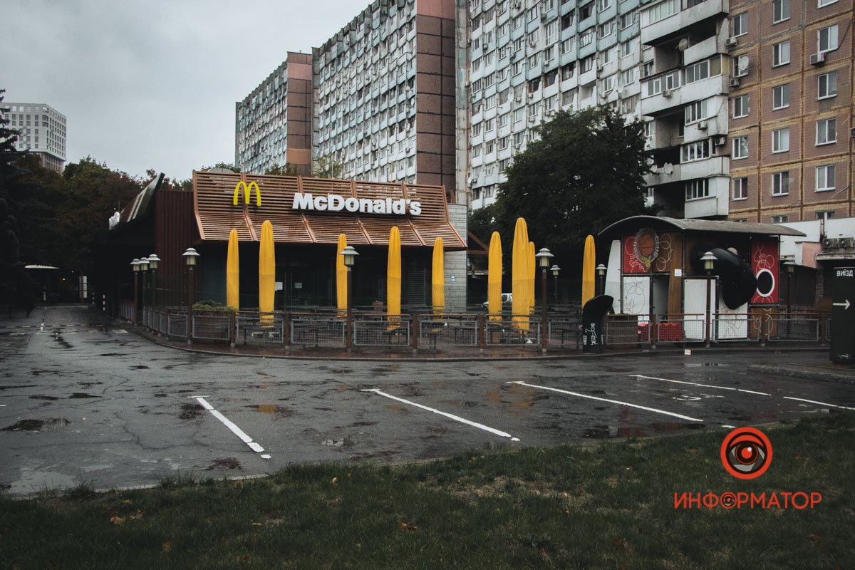 На проспекті Гагаріна