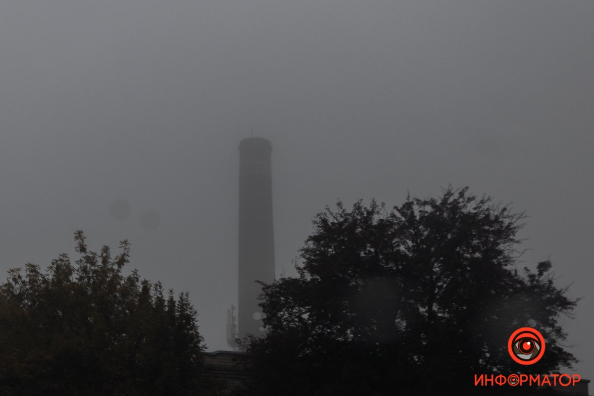 28 вересня у Дніпрі був туман