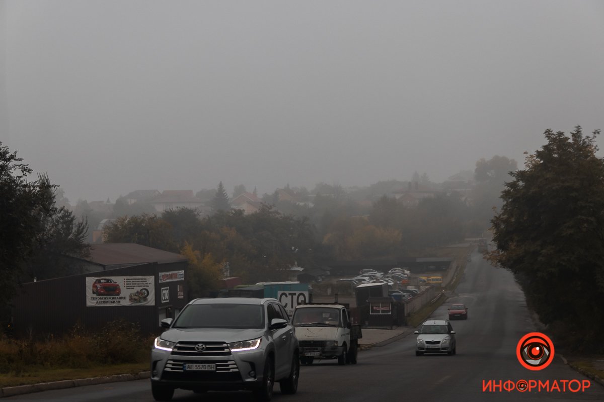 Фото: Дмитро Федоров