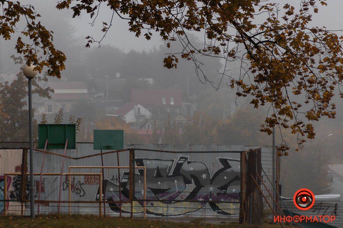 Дух містики