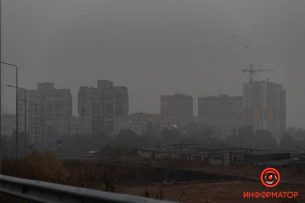 Одягайтесь тепло