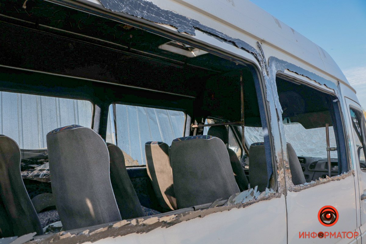 Фото: Дмитро Федоров