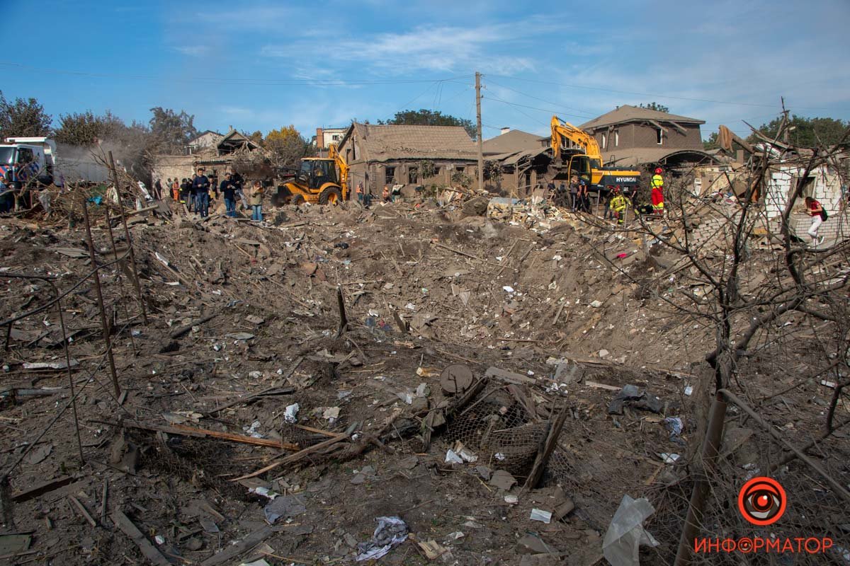 Реагуйте на сирени 