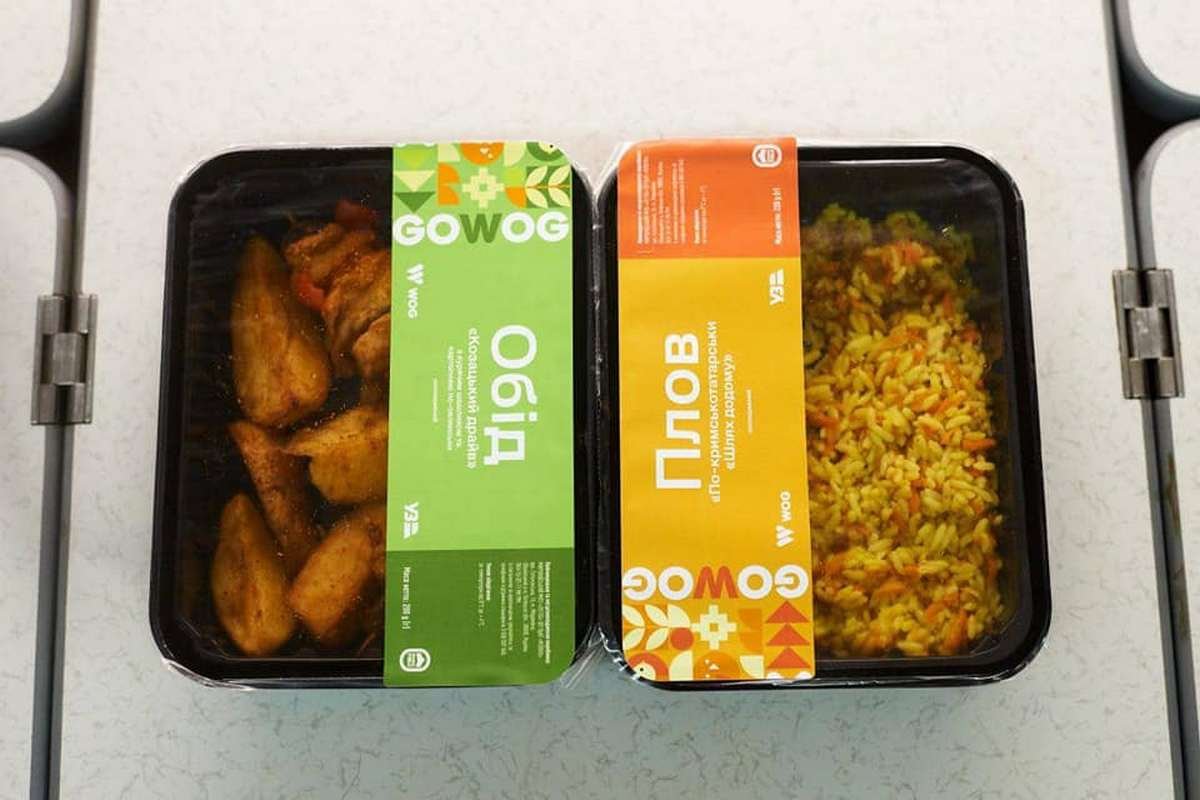 Вартість такого ланчбоксу складає — 125 гривень Вартість такого ланчбоксу складає — 125 гривень