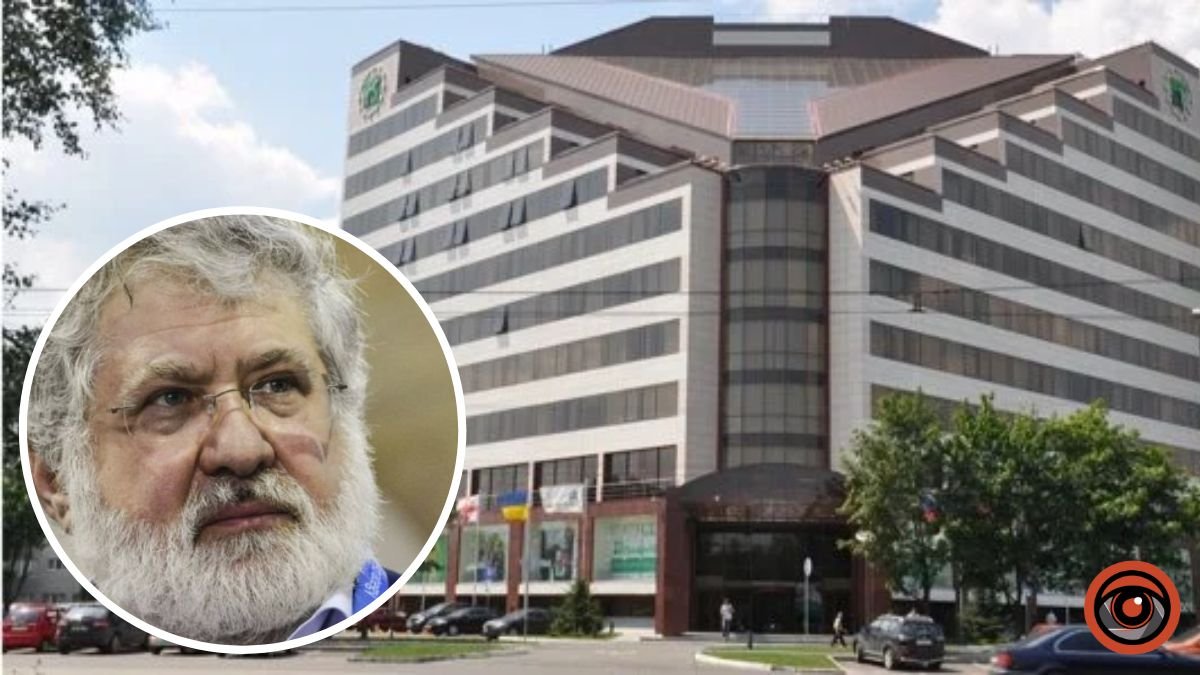 Коломойский vs "ПриватБанк": что решил Верховный суд в отношении главного офиса банка в Днепре
