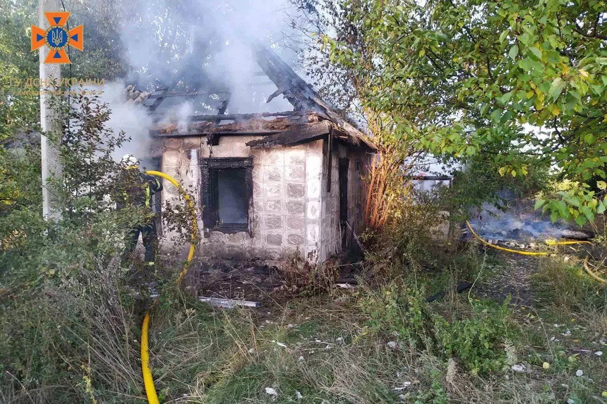 Будинок, що загорівся 