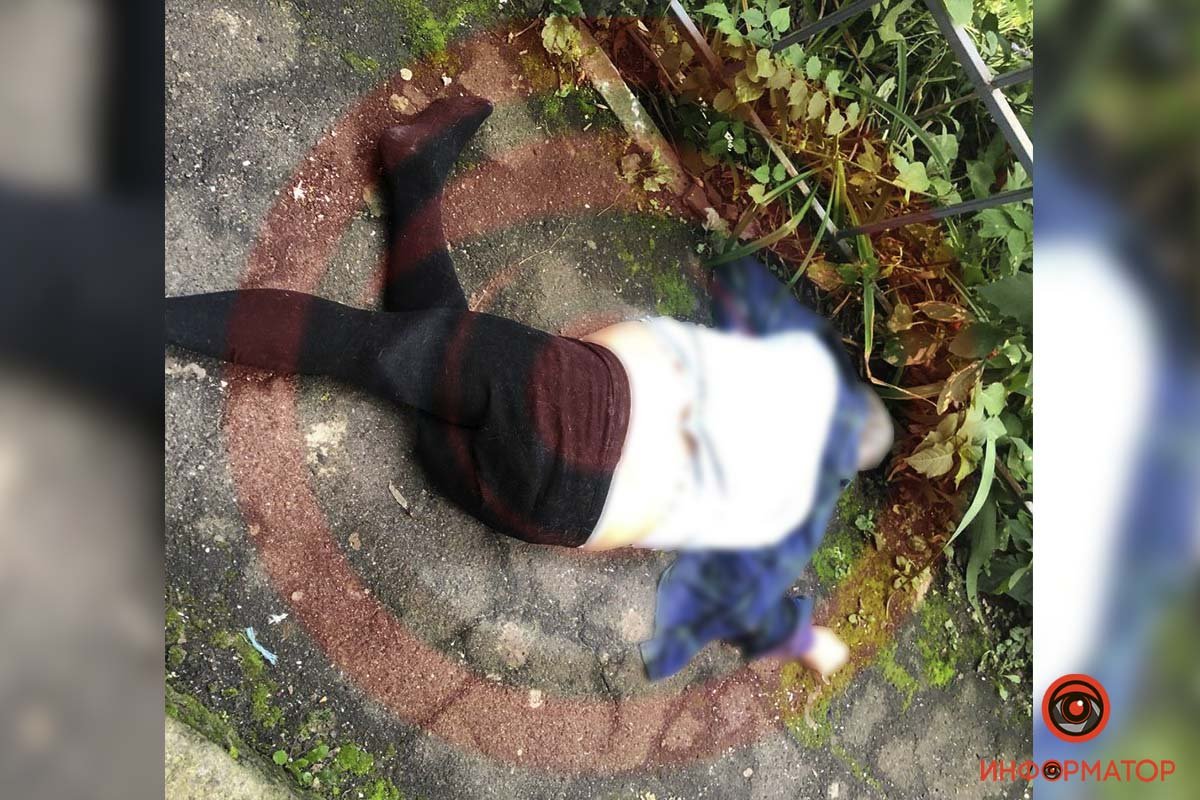 Тіло чоловіка Тіло чоловіка