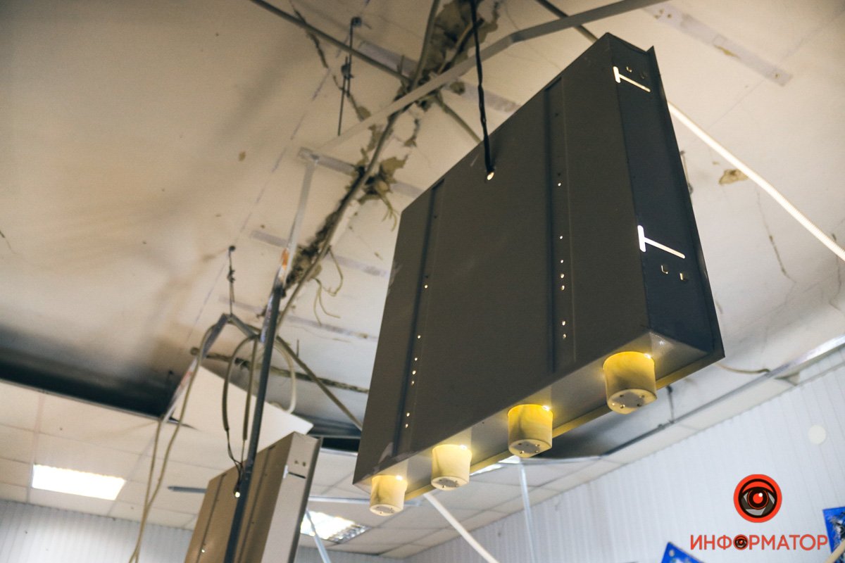 Після нічної атаки Після нічної атаки