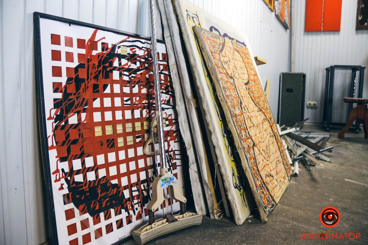 Руйнування серйозні Руйнування серйозні