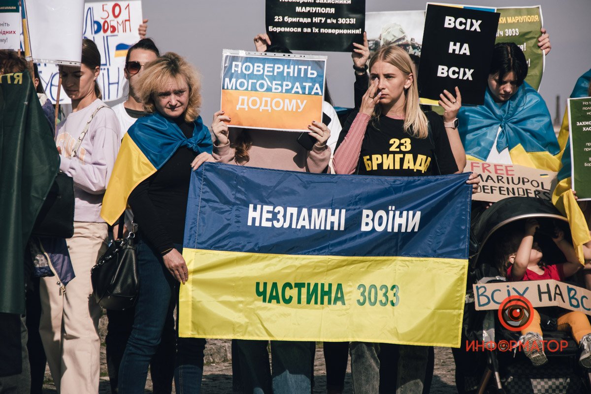 Героям Слава  Героям Слава