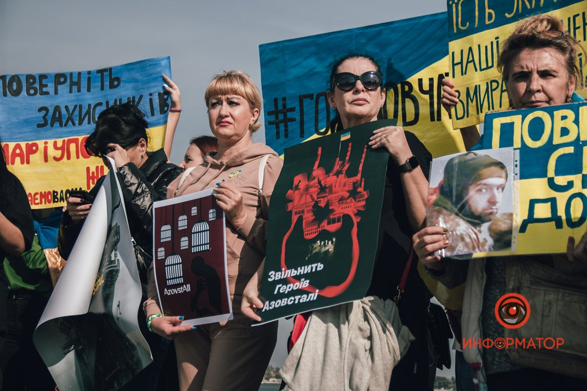 Слава Нації Слава Нації