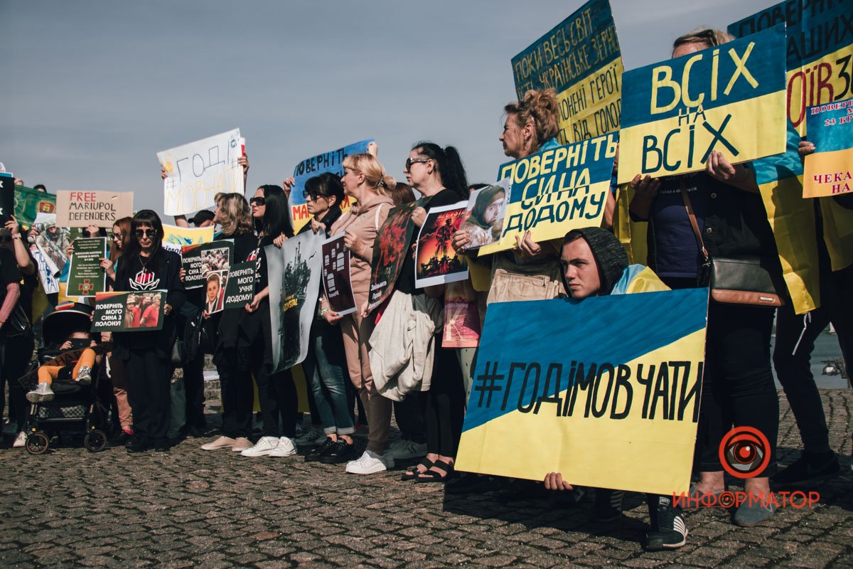 Україна  Україна