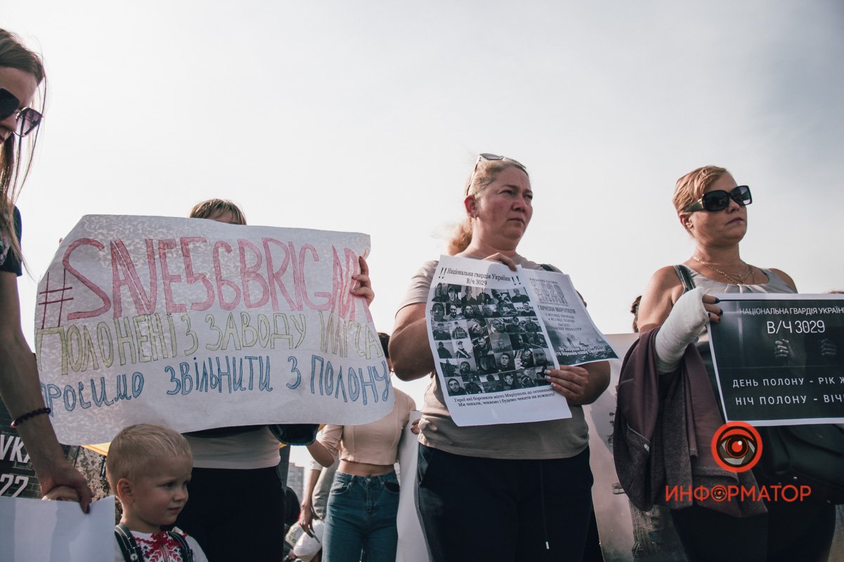 Полонених чекають вдома  Полонених чекають вдома