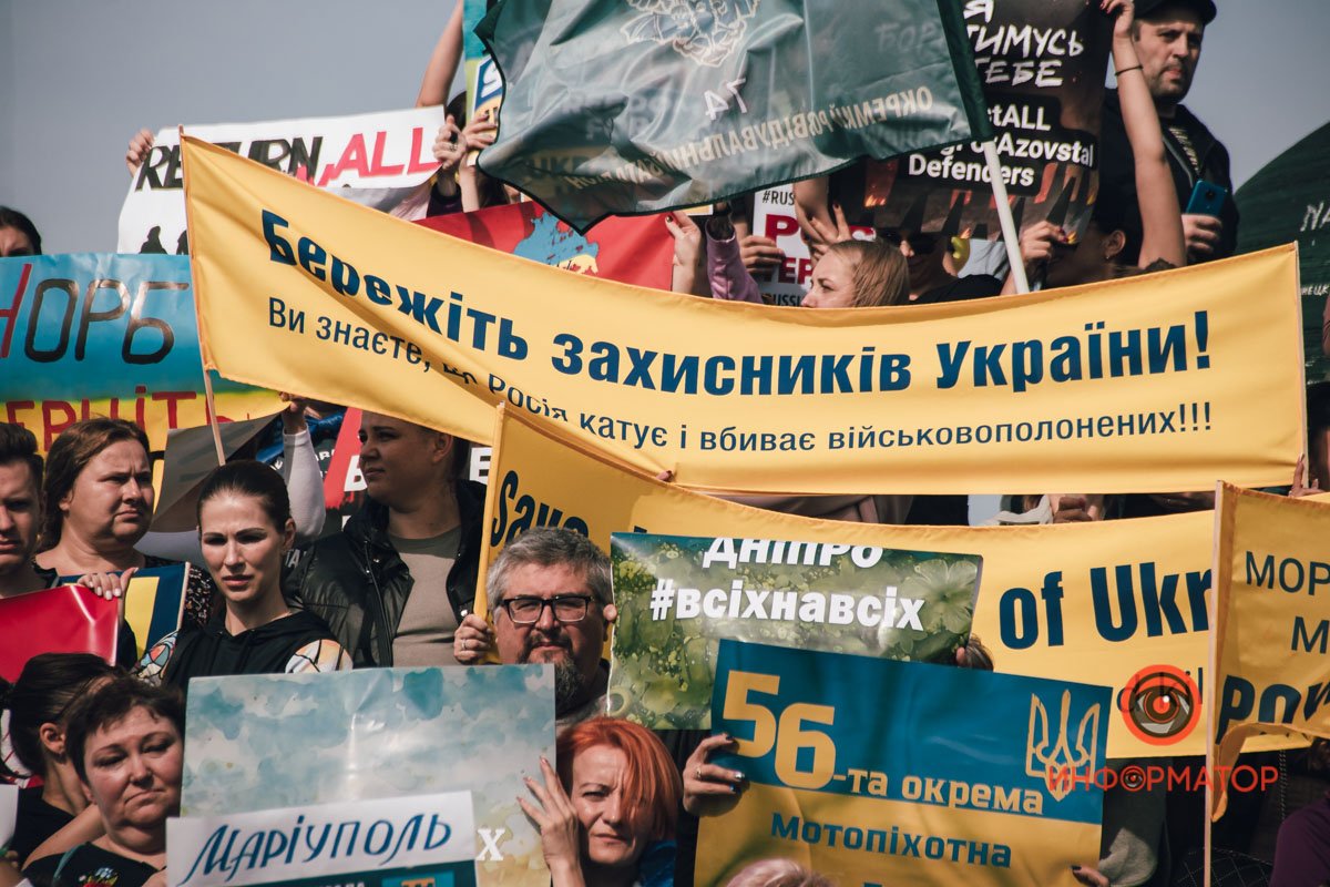 Бережіть захисників України  Бережіть захисників України