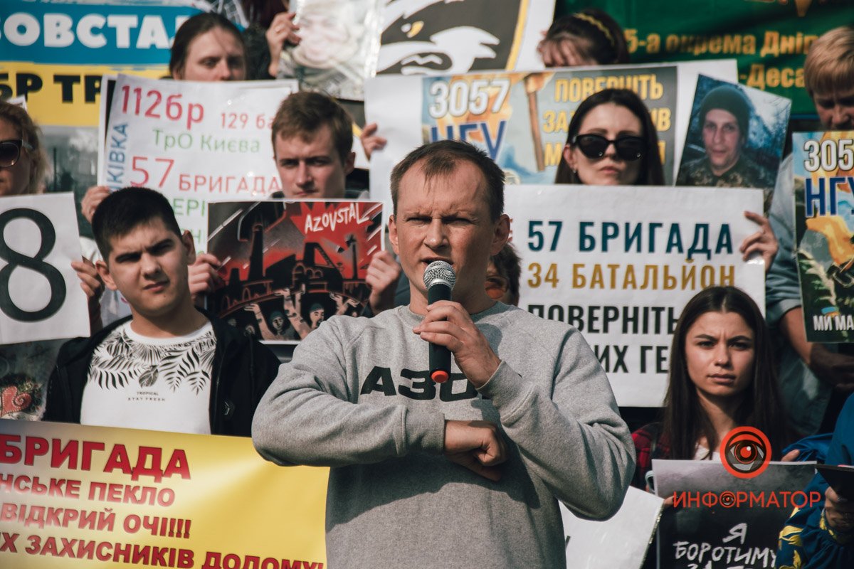 Всіх на всіх  Всіх на всіх