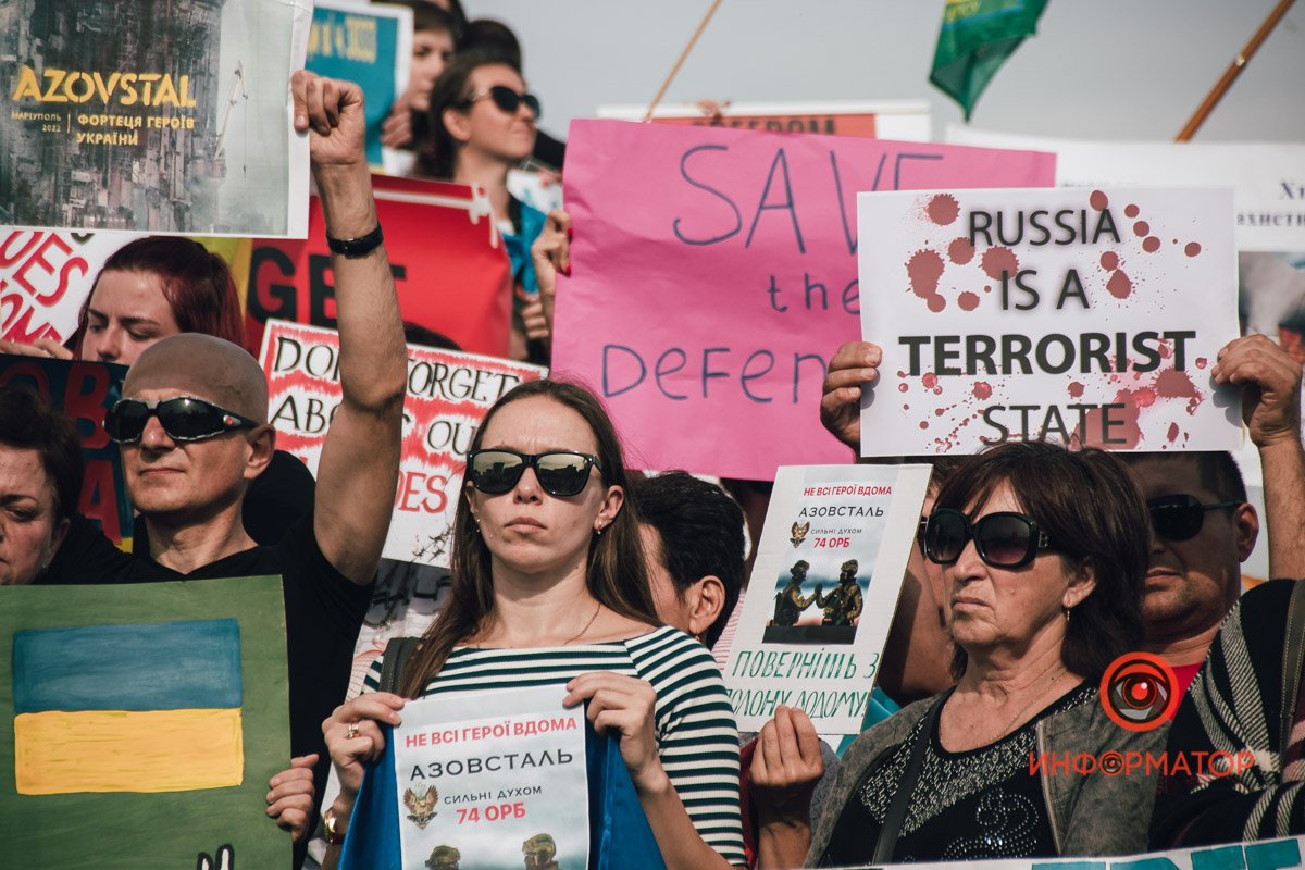 росія-терорист  росія-терорист