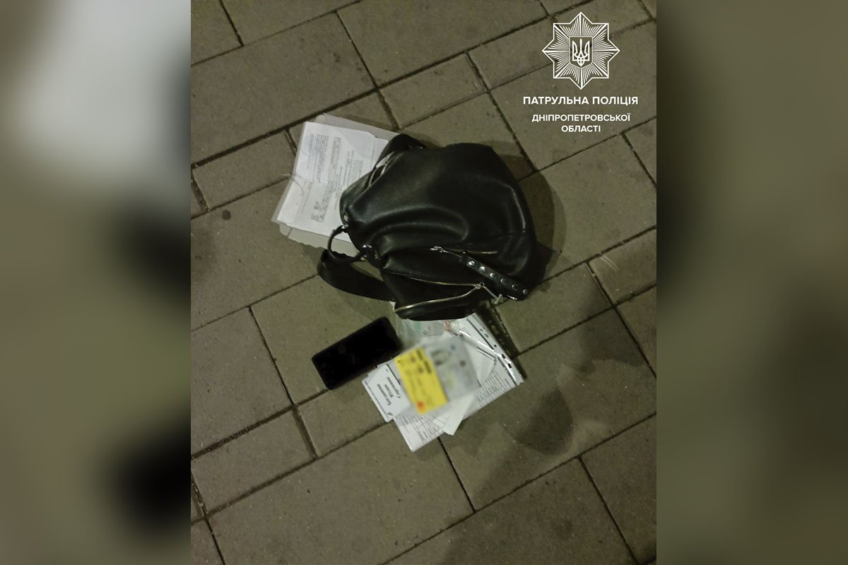 Сумка жінки 