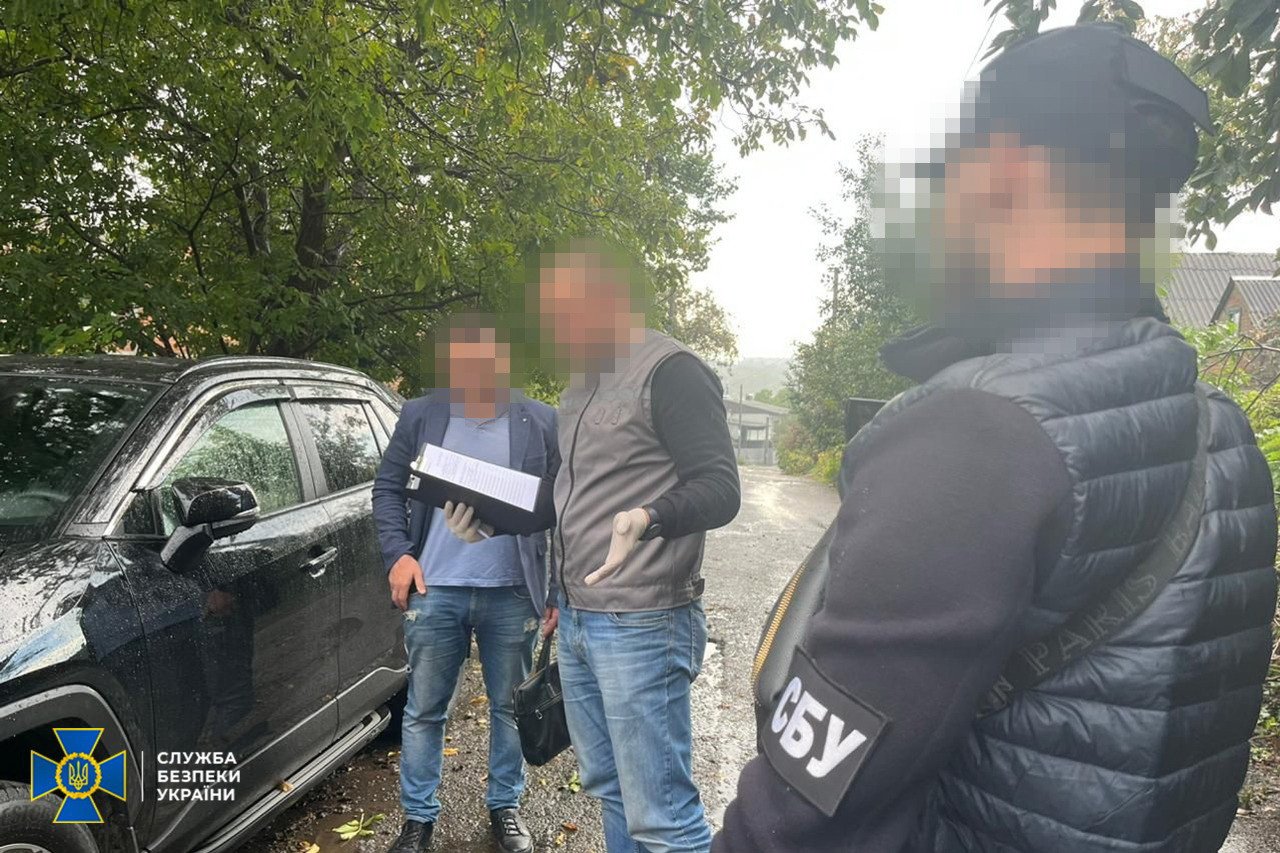 Затримання  Затримання